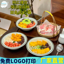 �ܰ��G߅��Ʒ��W�t���a����ˮ���ֵ��d�d���ٱ����偵������