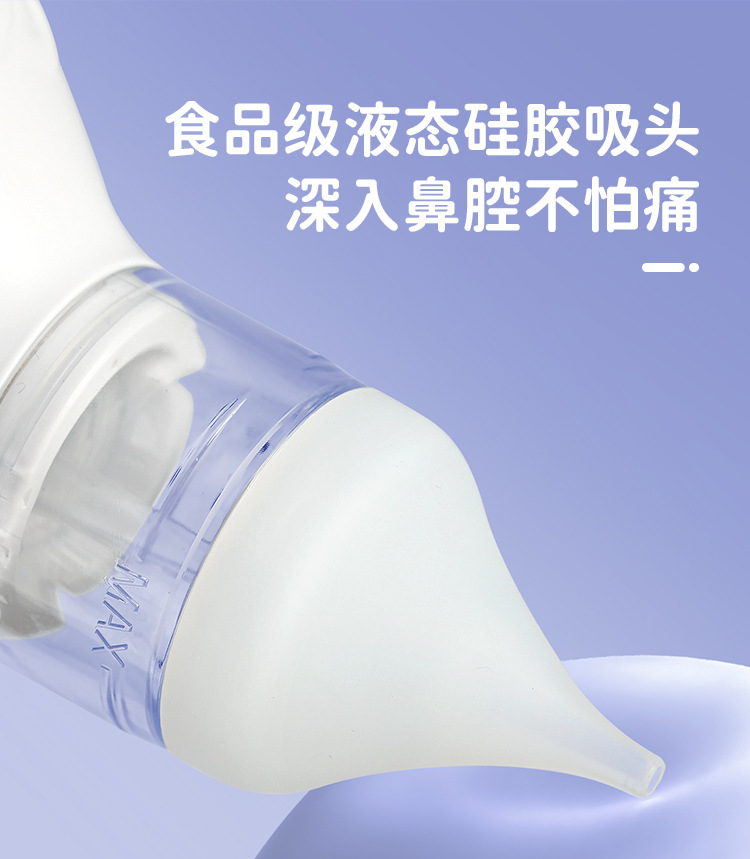 详情_05