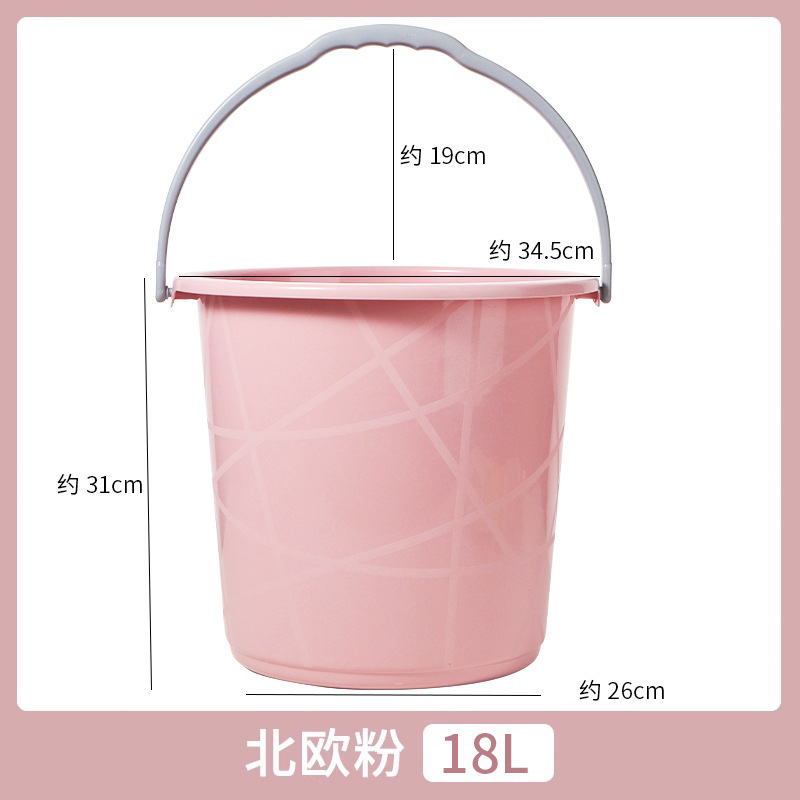 水桶家用储水塑料桶洗车手提小圆桶大号加厚学生宿舍用洗澡洗衣桶|undefined