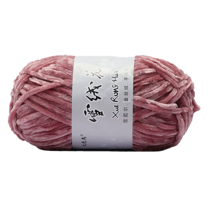 Velvet chenille yarn ball, 100 g, soft plush for crochet & knitting, multi-color options