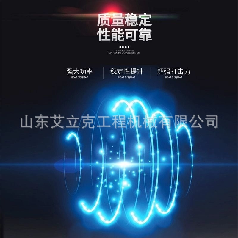 详情图片2.4.jpg