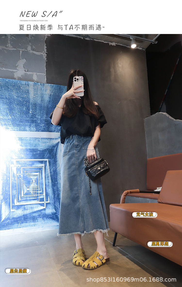 2025052119322891245439w750h118