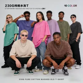 男式T恤;男式卫衣;男式休闲短裤