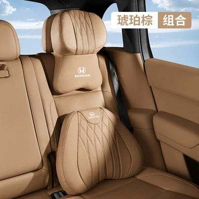 and Elysion Car Neck Pillows, Headrest - honda-aviation-grade-headrest-lumbar-support-amber-brown-2-pack