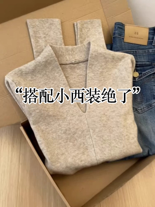 Old Money Style Sweater Knitwear for Women, Beautiful and Stylish for Spring and Autumn, Perfect to Wear with a Blazer or as a Base Layer in Winter Old Money Style Sweater Knitwear for Women, Beautiful and Stylish for Spring and Autumn, Perfect to Wear with a Blazer or as a Base Layer in Winter