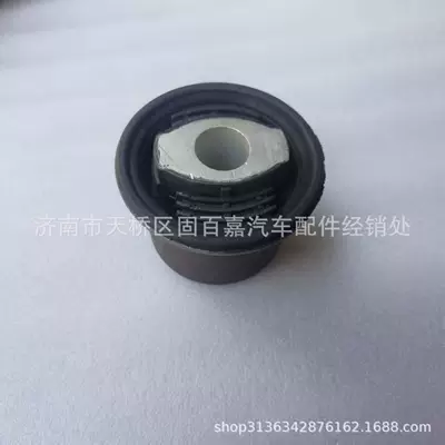 Other walking systems rubber bushing