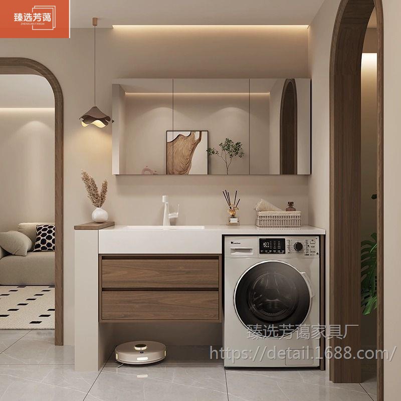 Medieval Style Bathroom Cabinet Combination Corian Integrated Basin Wash Basin Washing Machine Integrated Cabinet Bathroom Set