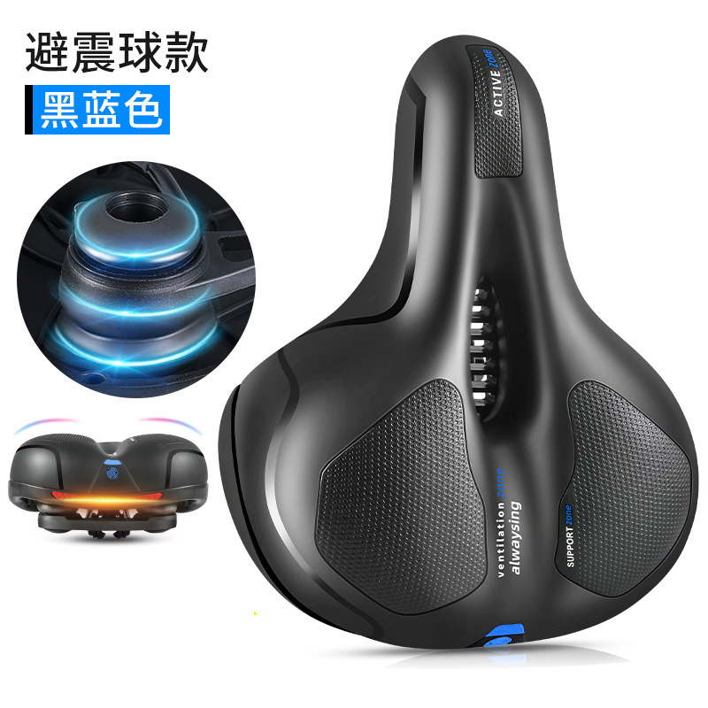 Asiento de bicicleta de montaña extra grande engrosada suave asiento de sillín de bicicleta grande Butt bolsa de sillín amortiguador bola amortiguador de choque bicicleta Universal
