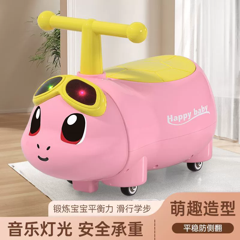 Детский вертящийся самокат Fortune Little Turtle - тихий вращающийся самокат для малышей, игрушка против перекидывания