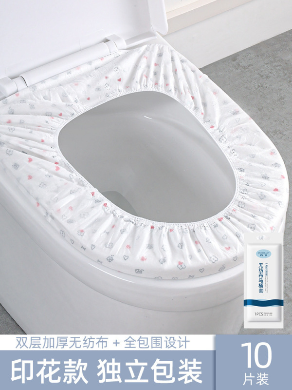使い捨てトイレマット、旅行・出張用トイレカバー、防水防汚マタニティシート、トイレットペーパーマット、一体型|undefined