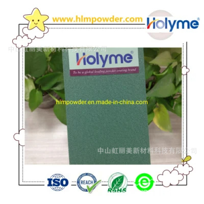 耐热绿色鳄鱼纹喷涂粉末涂料