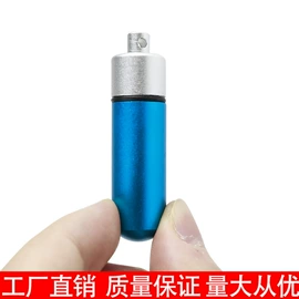 其他户外用品;登山扣、钩;钥匙扣及钥匙扣配件