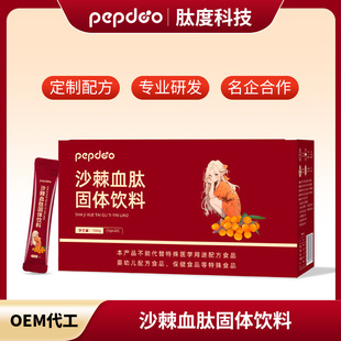 ɳ��Ѫ�Ĺ��w��� ��Ѫ�ͺ����N �ƴ��ӹ� �ɶ�ͬ���䷽�Ĺ��S
