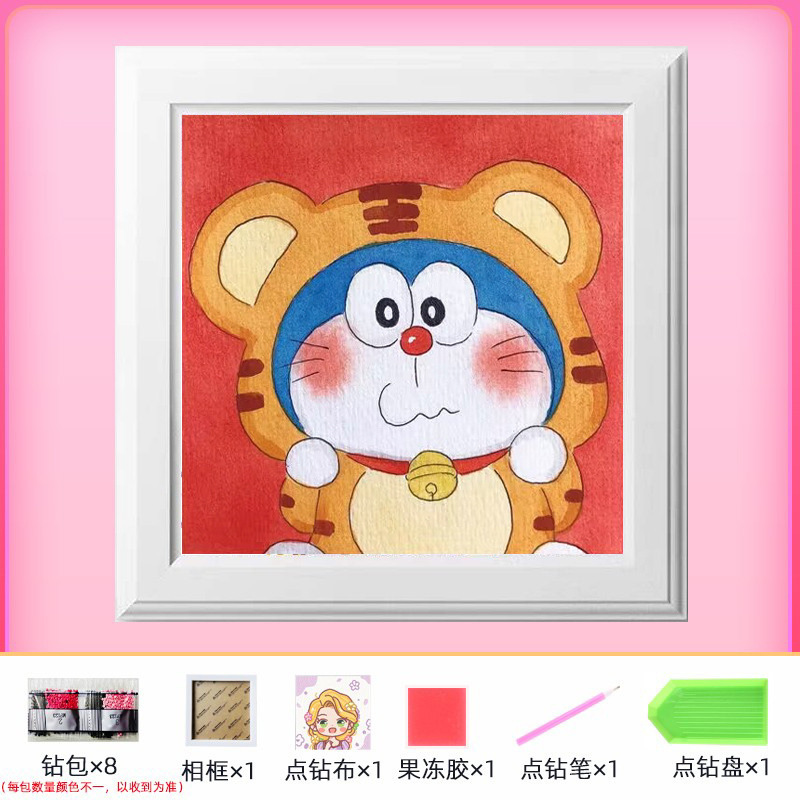Nuevo dibujo de diamante infantil de labu diy pegatinas de diamante con marcos de fotos hechas a mano diy puzzle pegatinas de mampostería image 223