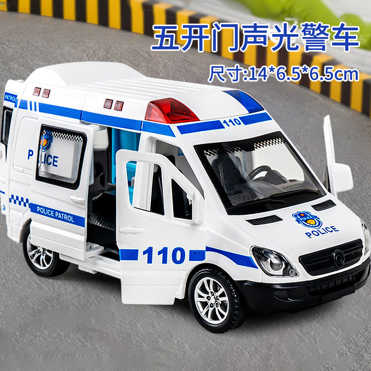 子供用音と光付き120救急車、5ドア慣性玩具車、シミュレーションカーモデル、男の子用パトカー|undefined