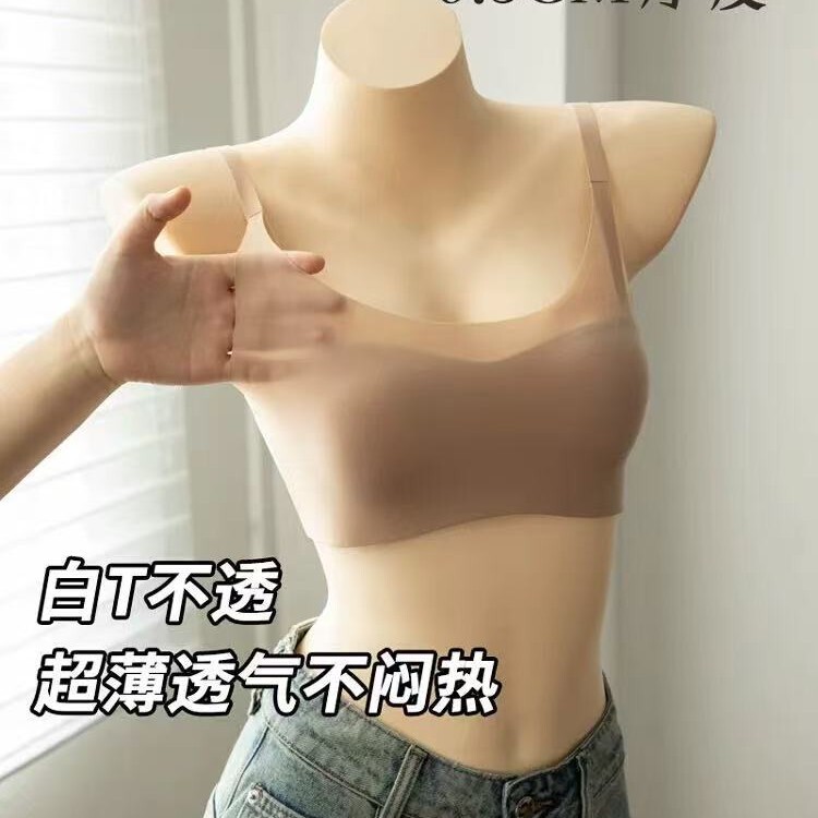 Strapless Bra for Large Busts, Minimizes Appearance, Gathers Small Busts, Women's Comfortable Breathable Ultra-Thin Wireless Bra, Side Breast Collection, Anti-Sagging