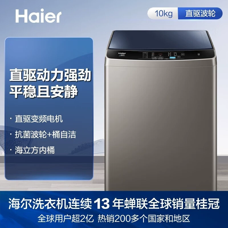 10 kg 1