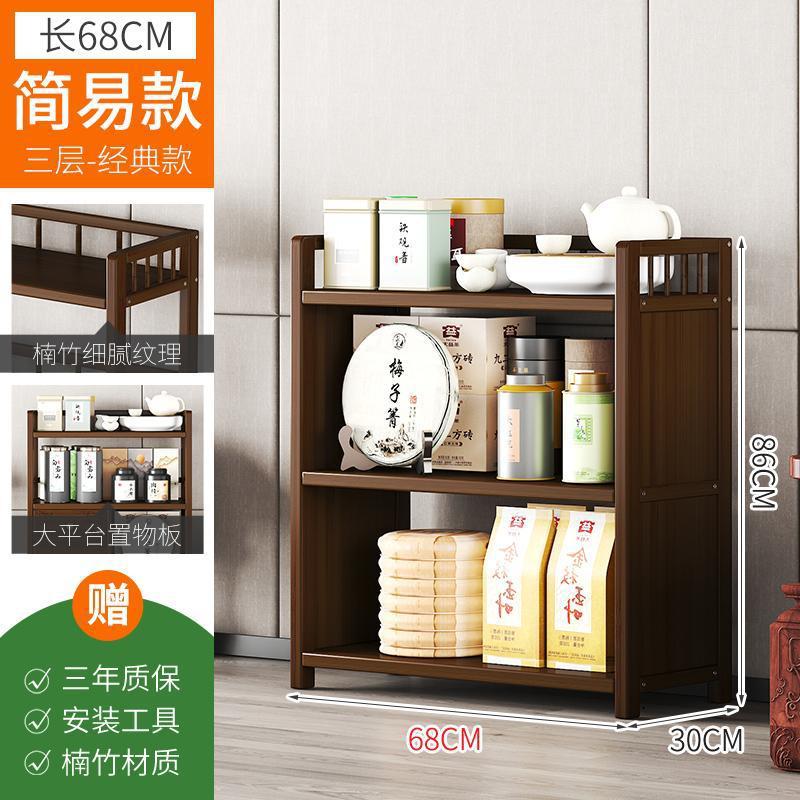 Gabinete de té pequeño gabinete de comedor de madera maciza sala de estar estantes retro gabinete de té de oficina almacenamiento armario de almacenamiento