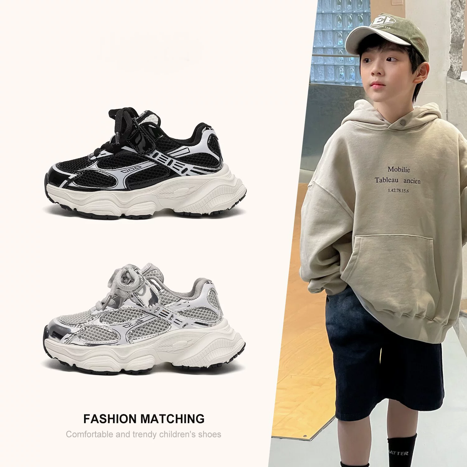 Спортивная обувь для мальчиков 2024 новая обувь