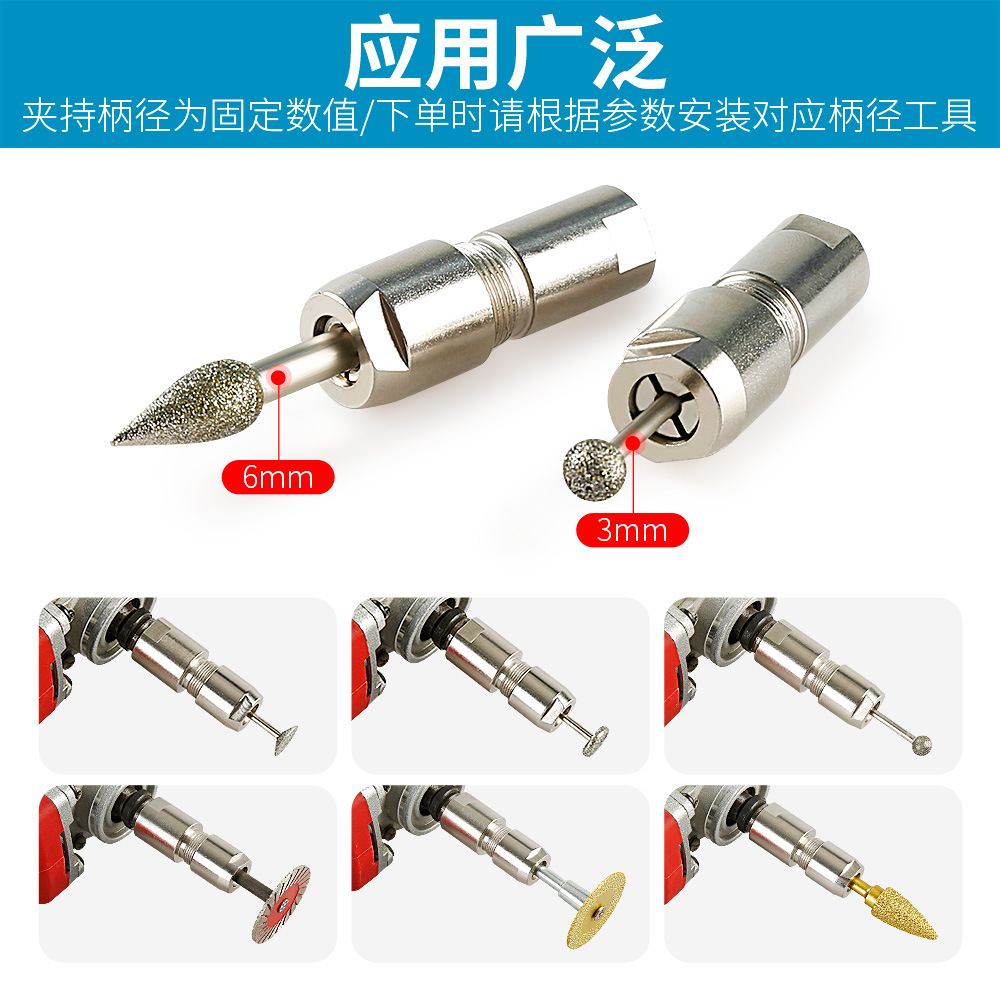 Amoladora angular a amoladora recta, amoladora de mandril de conversión, amoladora, amoladora de subestación modificada, junta multifunción