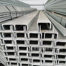 ���Ʒǘ˲�� 20# ̼� �����и� ����ۏ� �Cе���֧����