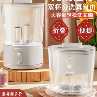 TENGOO�������ϴ�C�ⰲ�b��ѝС�͟o����yʽϴ�m��ϴ�±�