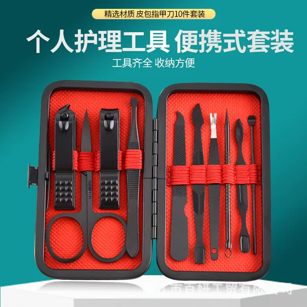 Wholesale 10-piece nail clipper set, nail scissors, beauty manicure tool set, nail cutter set, manicure tools