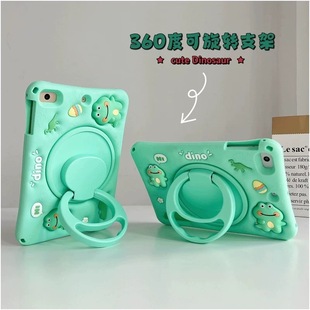 Suitable for 2025 New iPad 11Th Generation Tablet Case with Pen Slot Apple Air6 Protective Case Pro11 Silicone iPad