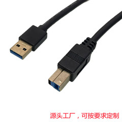 CH3.96mm端子線CH5.08mm線材加工3.96mm 5.08mm端子線
