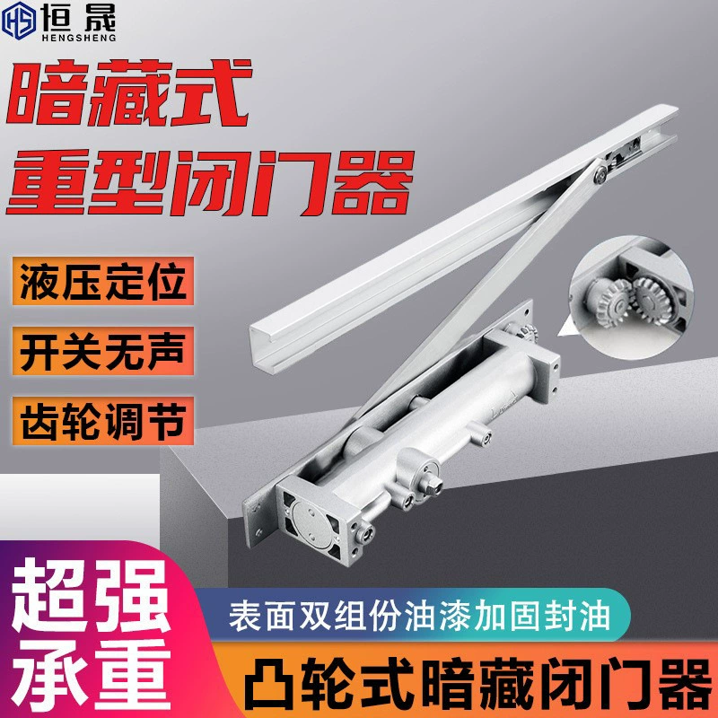 Скрытые дверные устройства Cam-типа Скрытые дверные устройства Скрытые дверные устройства Скрытые дверные замки