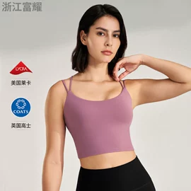 瑜伽长裤;瑜伽中/短裤;瑜伽外套