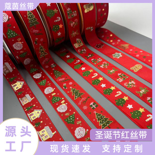 ���Зl�ɴ��^�tɫ�}�Q���z��2.5cm�YƷ�Y�а��b�ʎ��C���}�Q�z��