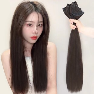 Wig Women's Long Hair Three-piece Non-marking Wig Patch Straight Hair Tightening Piece Invisible Simulation Hair Increases Hair Tightening Piece