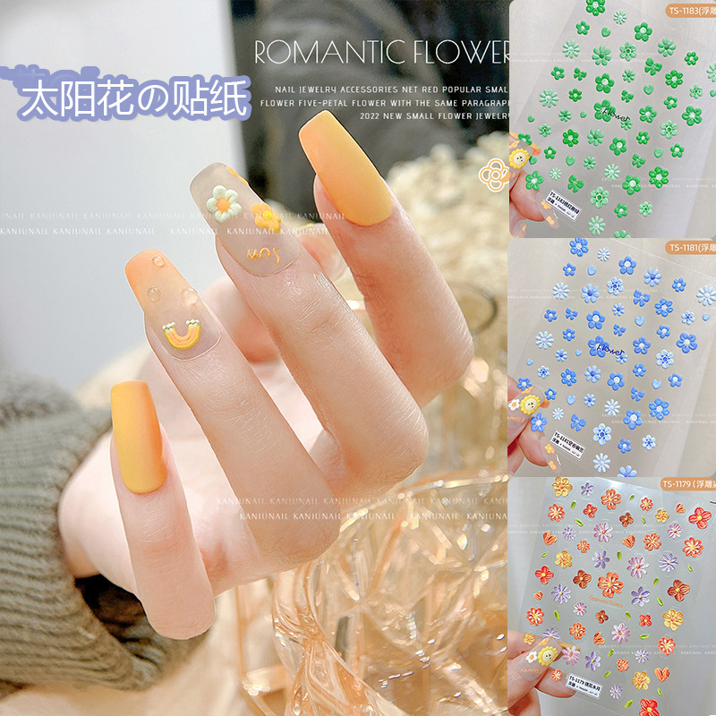 Internet Celebrity Stickers Wholesale Manicure Sun Flower Adhesive Relief 2025 New Nail Decals Daisy Sunflower Internet Celebrity Stickers Wholesale Manicure Sun Flower Adhesive Relief 2025 New Nail Decals Daisy Sunflower
