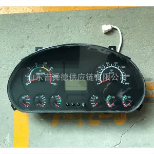 Zhongtong Bus 3820-00-01895 3820-00-02330 3820-00-03260 Combination Instrument Panel