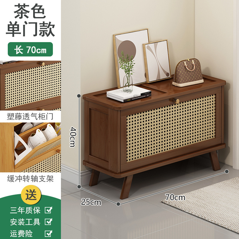 차 컬러 티핑 신발 캐비닛 단일 도어 그리드 도어