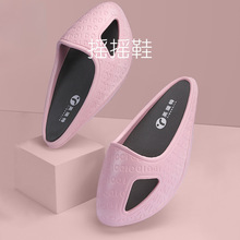 �u�uЬ�\�ӽ�����ͬ������������ЬŮ呾�������ƽ�⬎��Ь