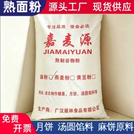 预拌粉类;面粉;其他米面类