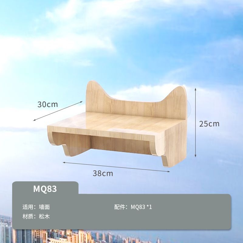 MQ83 대형 점프 플랫폼 02-XP