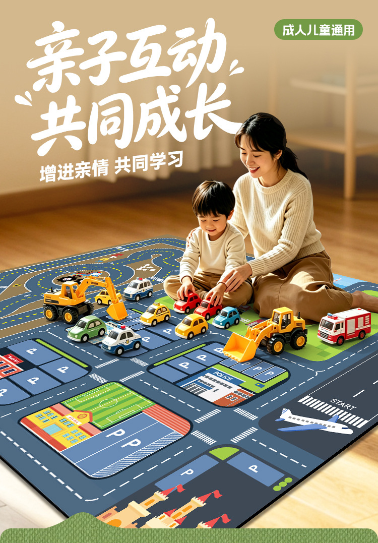 Cross-border children's crawling mat made of diatomite with city traffic scene map toy rug, road and parking lot floor mat