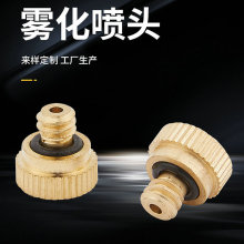 �͉��F������ �͉��ӝ��F�^ ���P��F�����^ ���F���؇���E18