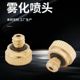 �͉��F������ �͉��ӝ��F�^ ���P��F�����^ ���F���؇���E18