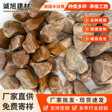 ����ĥ�Aľ�y�S �Sɫˮϴʯ��ʯ�zճʯ���B�b@�־��^���Sʯ��