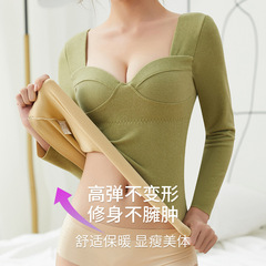 Women's One-Piece Autumn/Winter New Fleece Warm Innerwear with Chest Pad, Self-Heating, Dual-Side Velour Long-Sleeve Warm Top