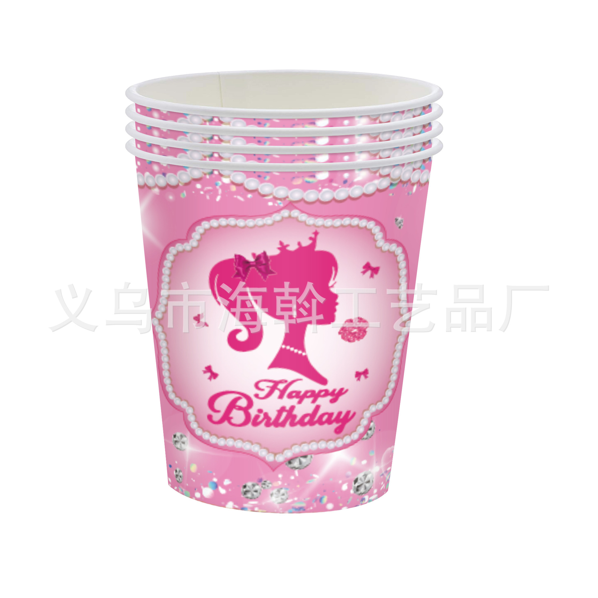 O1CN01a7nYL024HDtawoDT9_!!2214