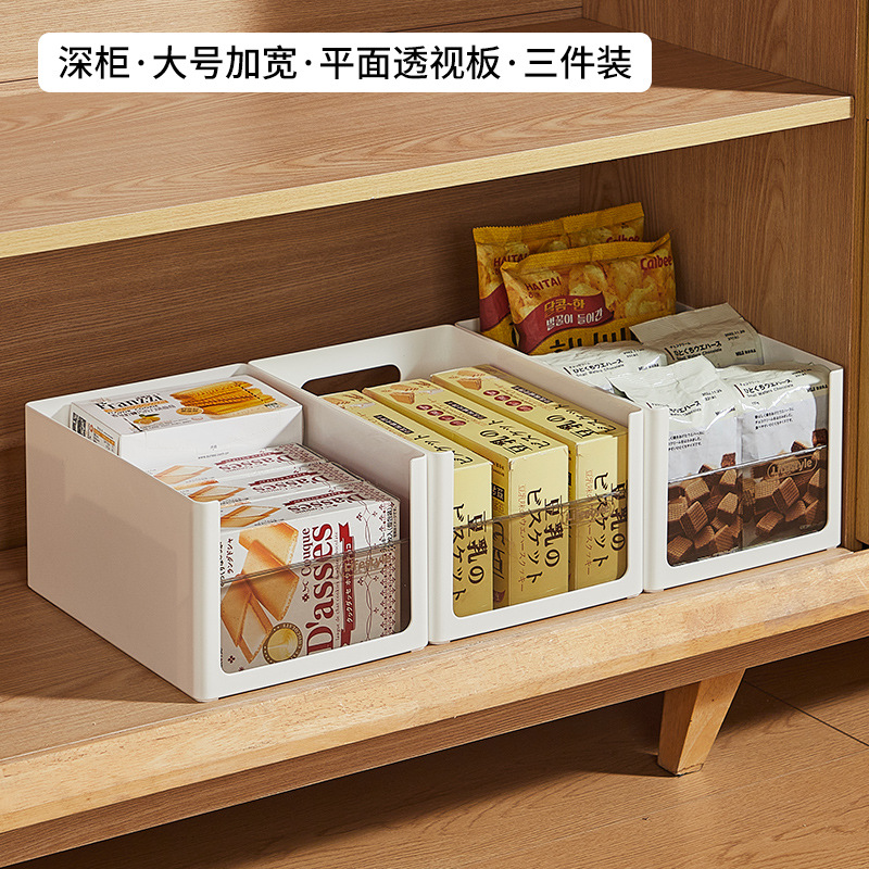 깊은 캐비닛 - 투명 직각 - 대형 확대 - 3개