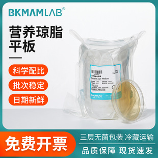 �ȿ�������I�B��֬ƽ��Ѫ��֬LB���B����BHI����TCBS�炐�ȁ�