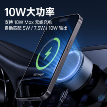 X8QPo֙C֧f֧magsafe܇d֙C֧