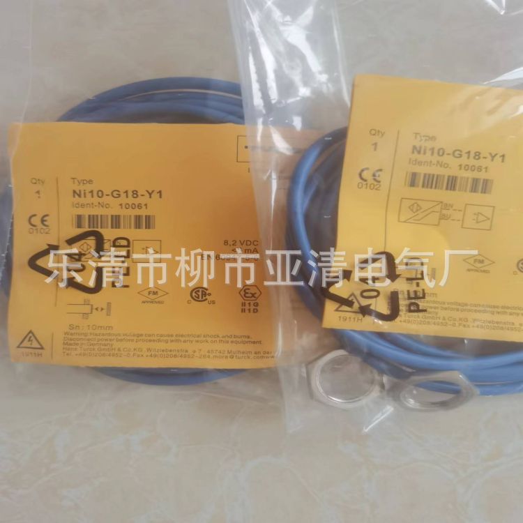 供应接近开关  NI10-G18-Y1电感式