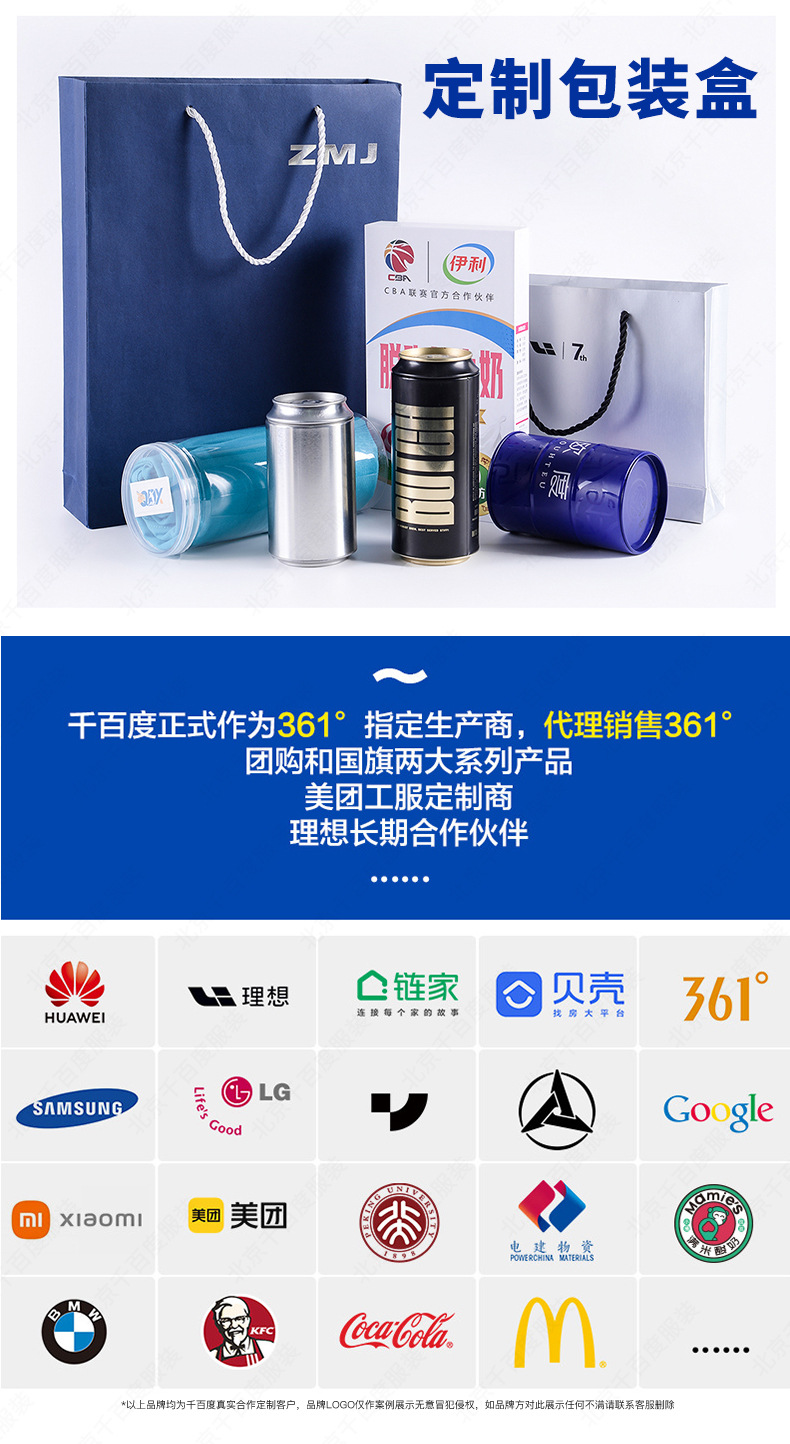 详情 (31).jpg